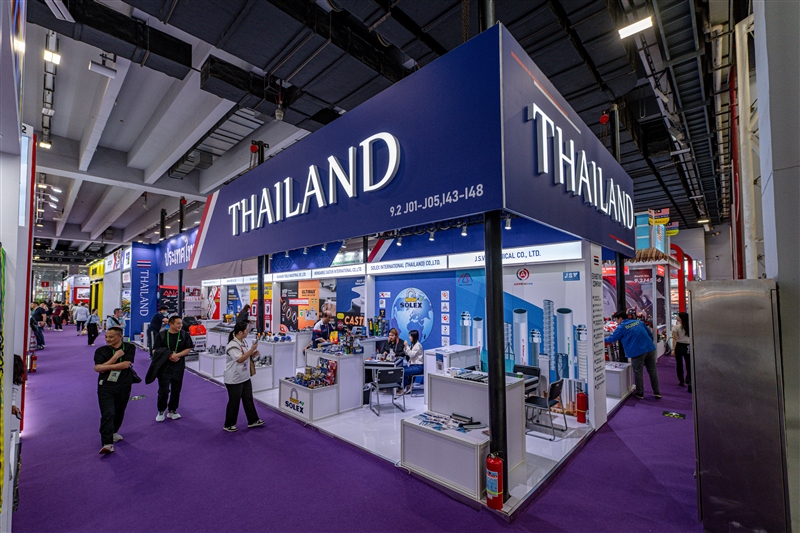 Canton Fair 2026 5